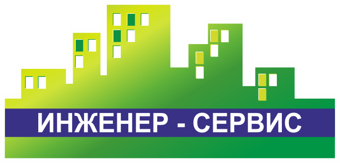 Инженер-Сервис
